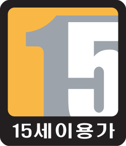 GRAC_15