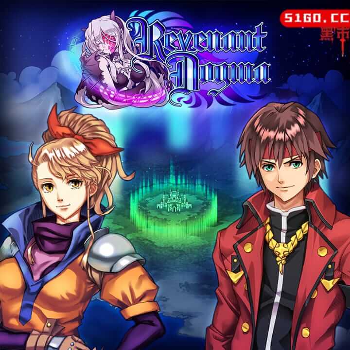 亡灵法则/Revenant Dogma