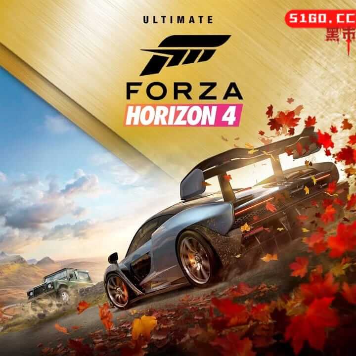 极限竞速:地平线4 终极版/Forza Horizon 4: Ultimate Edition