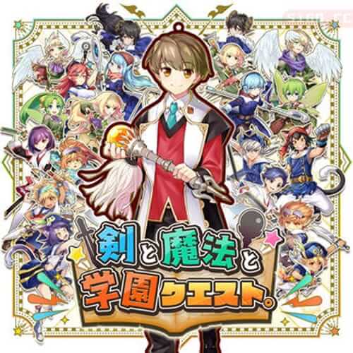 剑与魔法与学园任务 | Adventure Academia: The Fractured Continent | 好玩客