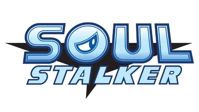 灵魂追猎者 | Soul Stalker LOGO